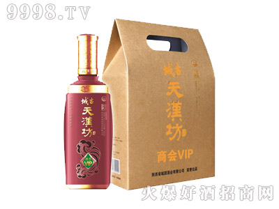 �ǹš���h����VIP�̕�(hu��)�����Ͱ׾ơ�52�㡿