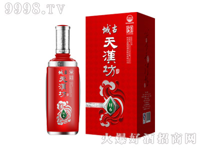 �ǹš���h����H6�����Ͱ׾ơ�52��42�㡿