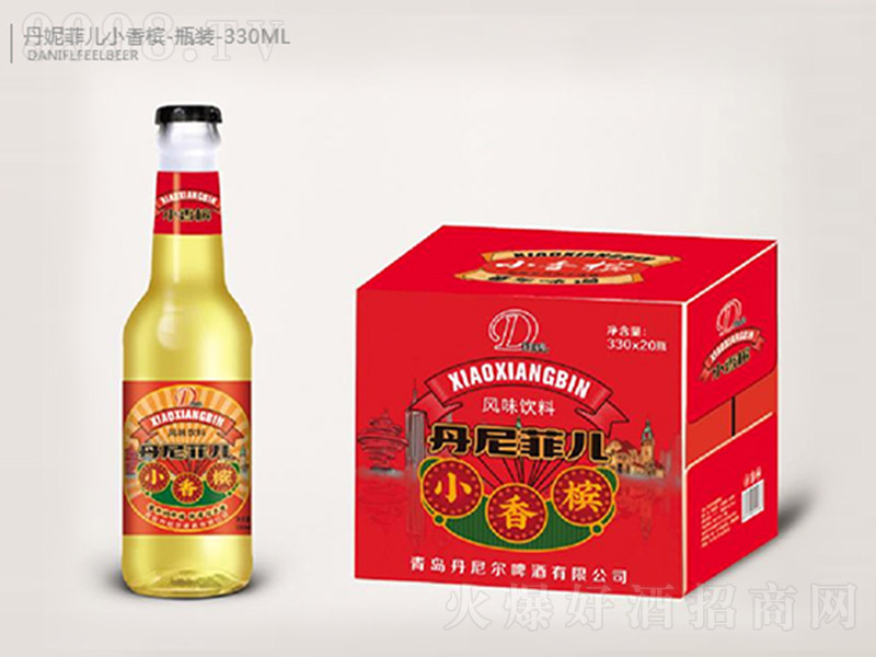 ����ƃ�С�㙉��8�� 330ml��20��