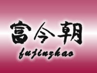�����и��񳯌��I���޹�˾