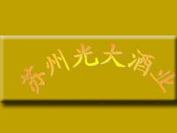 �K�ݹ��ƘI���޹�˾