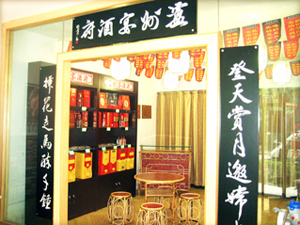 �o��ǧ犾ƏS