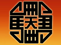 �ػʍu���R�ƘI���޹�˾