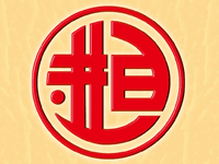 �Ĵ����e���M�ƘI���޹�˾