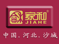 �ӱ�ɳ�ǼҺ;ƘI���޹�˾
