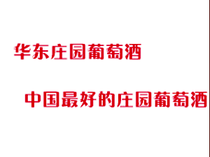 �V�������A�x���Q���޹�˾