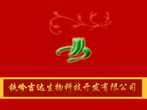 �F�X���_(d��)����Ƽ��_�l(f��)���޹�˾