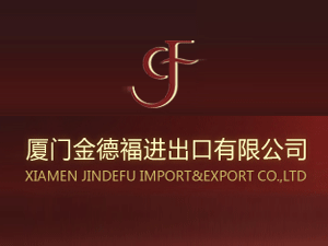�B�T��¸��M�������޹�˾