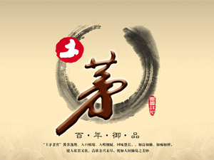 �F���沿�ƘI(y��)