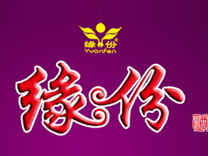���K���ݼ��F�ƘI���޹�˾