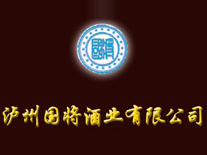 �o�݇����ƘI���޹�˾