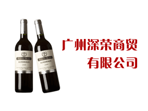 �V����s���Q���޹�˾