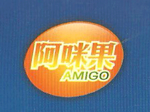�Ͼ������ʳƷ���޹�˾