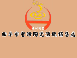 ������ʥ�r�մɾ�ƿ�N��̎