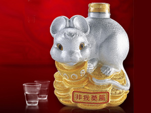 �Ϻ�ӯ�����Q���޹�˾�_������ƏS�����A�؅^Ψһֱ�I����