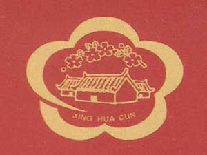 �ھƼ��F(tu��n)�ӻ���;ƠI(y��ng)�N����