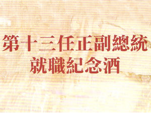 ���C�����ɷ����޹�˾