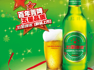 ���uơ�Ʊ����N�����޹�˾���K悽�����ơ���\�I����
