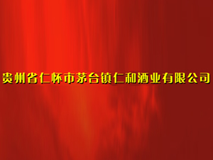 �F��ʡ�ʑ������F�ƘI�N�����޹�˾