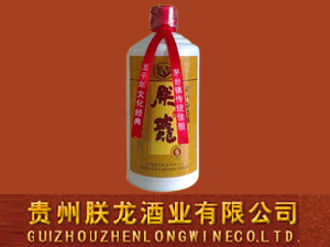 �F�������ƘI���޹�˾
