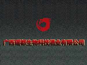 �V����������Ƽ��ƘI(y��)���޹�˾