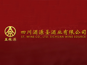 ��ZҺ�ɷ����޹�˾��ZԴȫ���I�N����