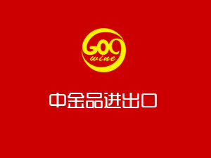 �������н�Ʒ�M(j��n)�������޹�˾