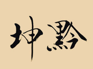 �F�ݽ�ǭ�ƘI