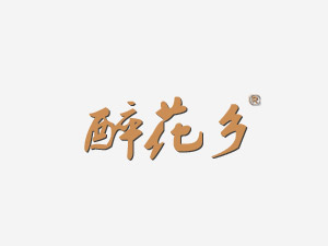 �Ĵ������l�ƘI���޹�˾