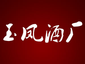 �F�X�h�ˌ��X���P�ƏS