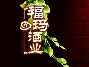 �����ƘI(y��)�Ƽ����޹�˾