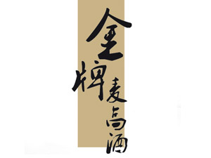 �F�ݽ������߾ƘI(y��)���޹�˾