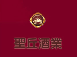 Ȫ��ʥ���Q�����޹�˾