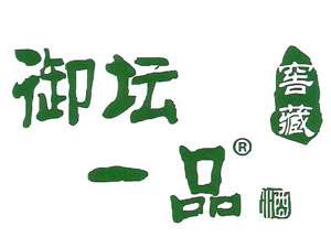 �麣������һƷ�ƘI���޹�˾