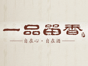 �o��һƷ����ƘI���޹�˾