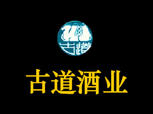 �½������йŵ��ƘI���޹�˾