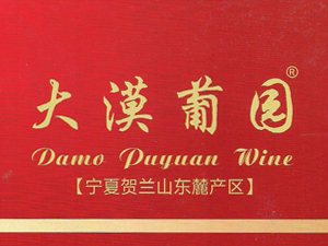 ��Į轈@�a�I��轮a�I���޹�˾