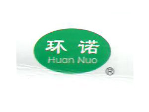 ���ݭh�Z���I���޹�˾
