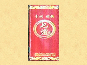�F������ؿ���ƘI���޹�˾