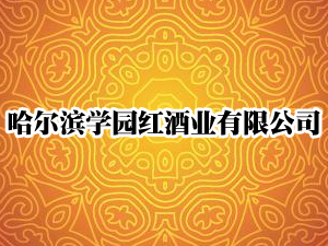 �����I�W�@�t�ƘI���޹�˾
