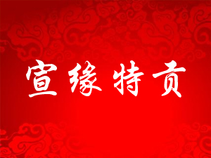 ������������퍾ƘI�N�����޹�˾