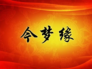 ���K�p��ᄾƏS�������ȫ������