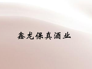 ��������ƘI