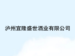 �o����¡ʢ���ƘI���޹�˾