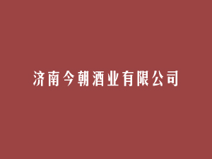���Ͻ񳯾ƘI���޹�˾