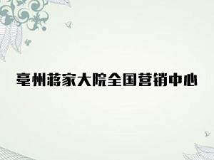 �����Y�Ҵ�Ժȫ���I�N����