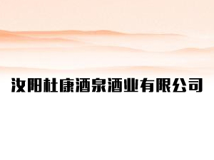 ��ꖿh�ſ����Ȫ�ƘI(y��)���޹�˾