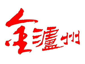 �o����������ƘI���޹�˾