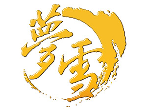 �F�݉�ѩ�ƘI�N�����޹�˾