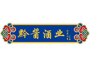 �㽭ǭ�u�ƘI(y��)���޹�˾